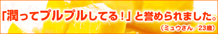 �r���[�e�B�[�x���[�}���S�[