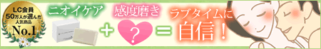 �����u�O�b�Y