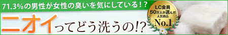 �W�����E�E�n�[�o���\�[�v
