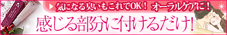 �u�ނɂ������Ǝv���Ȃ����A�ƂĂ��C�ɂȂ�v�����̂��Y�݂��P�A
