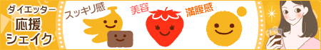 �n�b�s�[�X���[