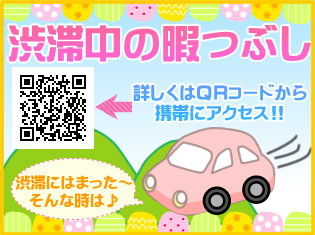 �k�b���o�C���T�C�g����I