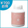 �p�b�V�����Y�G�N�X�g��