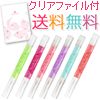 販売終了
