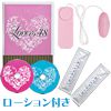 �ySET�zLOVERS48&�s���N���[�^�[&���[�V�����T���v���Q�t��
