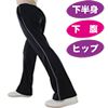 数量・期間限定