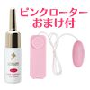 数量・期間限定