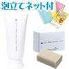 数量・期間限定