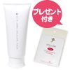 数量・期間限定