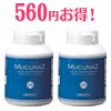 数量・期間限定