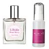 LCLOVE COSMETIC（エルシーラブコスメティック）-【SET】ナデテ　ローズベリー＆リビドー　ローズベリー width=