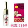 数量・期間限定