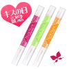 【SET】キスの日記念！ヌレヌレ人気の３本セット