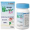 ミルマグＬＸ