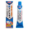 新発売