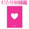 �ҤȤ�ȿ޴�