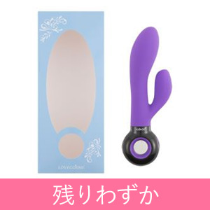 LC Anteros(アンテロス)