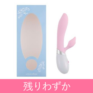 LC TSUBOMI IC(ツボミIC)