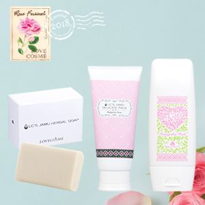 【SET】上品で色気のあるアンダーヘアとデリケートゾーンへ!3点セット