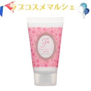 フレテ フローラルピーチ(お買い得セール)