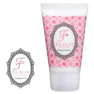 フレテ フルーティー ドール