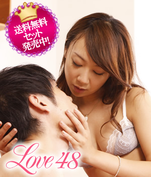 LOVE48