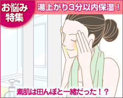 �������炷���҂���l�^���オ��3���ȓ�