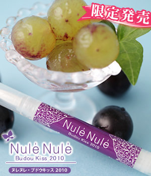 �k���k���E�u�h�E�L�b�X