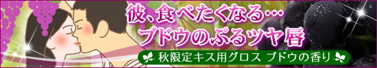 �L�X��p���e�t�k���k���E�u�h�E�L�b�X