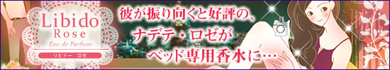 �x�b�h��p����