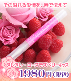 �n�ƍՁb�k���k���E���[�Y���Y�x���[