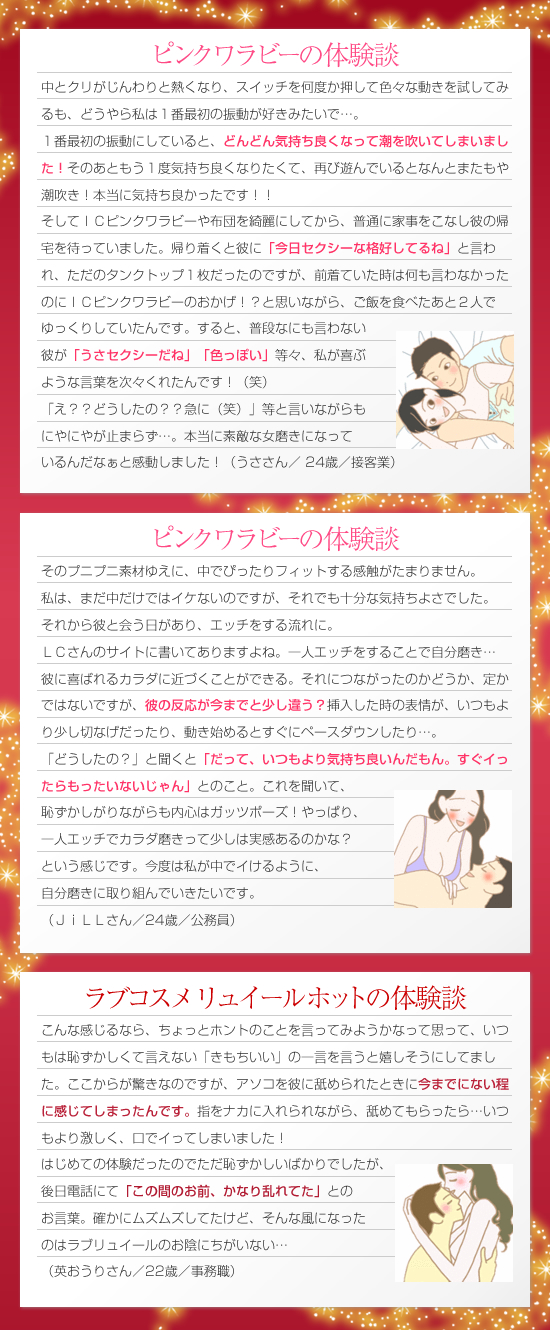 ���u�O�b�Y�f�r���[�Z�b�g�^�s���N�����r�[�̌��k