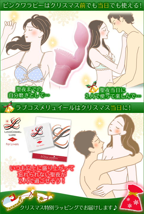 ���u�O�b�Y�f�r���[�Z�b�g�^�s���N�����r�[�͐���O�ⓖ���ł��g����I