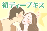 ����/���f�B�[�v�L�X�̑̌��k��ǂ�
