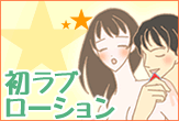 ����/�����u���[�V�����̑̌��k��ǂ�