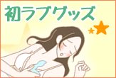 ����/�����u�O�b�Y�̑̌��k��ǂ�