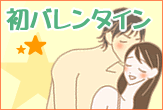 ����/���o�����^�C���̑̌��k��ǂ�