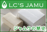 �W�����E