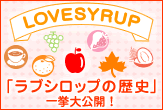 ���u�V���b�v