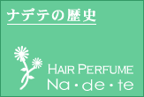 �i�f�e