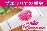 �v�G�����A