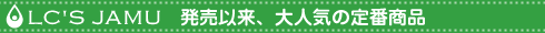 �W�����E�̗��j�@��ԃt���[�o�[