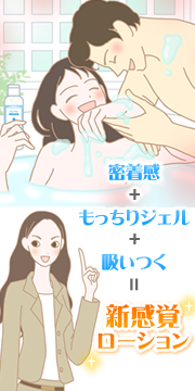 �k�b�n�[�o�����[�V���� �n�[�h�������񑍕]