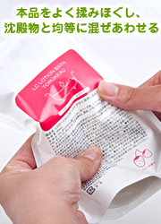 �g���P�A�E�x���[�̎g����������