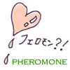 �g���P�A�E�x���[�^�f��3