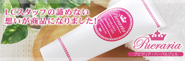 �v�G�����A�i���W�F���j�̊J����b[�k�b����]
