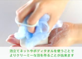 �W�����E�E�n�[�o���\�[�v�̓���