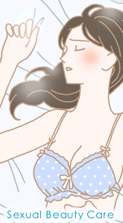 一人H(ひとりえっち)はこんな時に