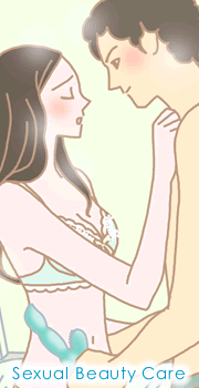 一人H(ひとりエッチ)の体験談1