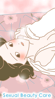 一人H(ひとりエッチ)の体験談2